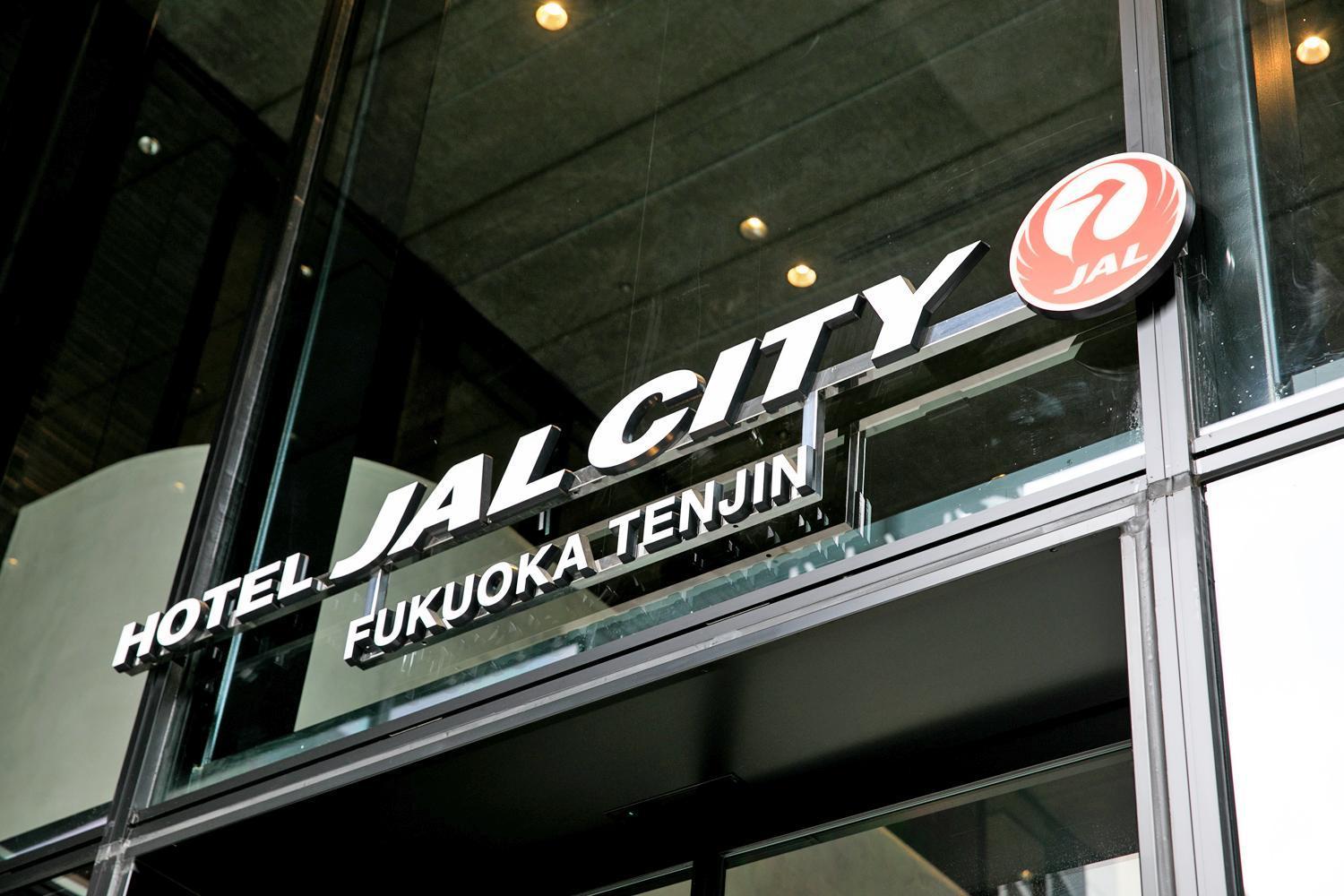 Hotel Jal City Fukuoka Tenjin Exterior foto